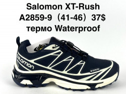 Мужские кроссовки Salomon XT-Rush термо Waterproof A2859-9 SU