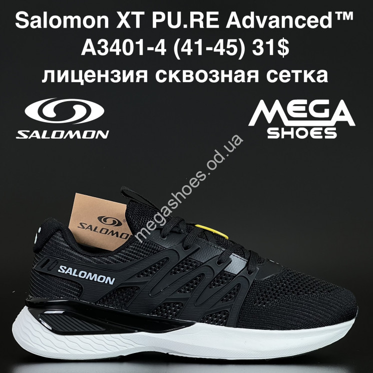 Мужские кроссовки Salomon XT PU.RE Advanced™ лицензия, сквозная сетка A3401-4 AN купити оптом на 7 км в Одесі​