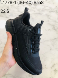 Кроссовки Baas L1778-1 VS