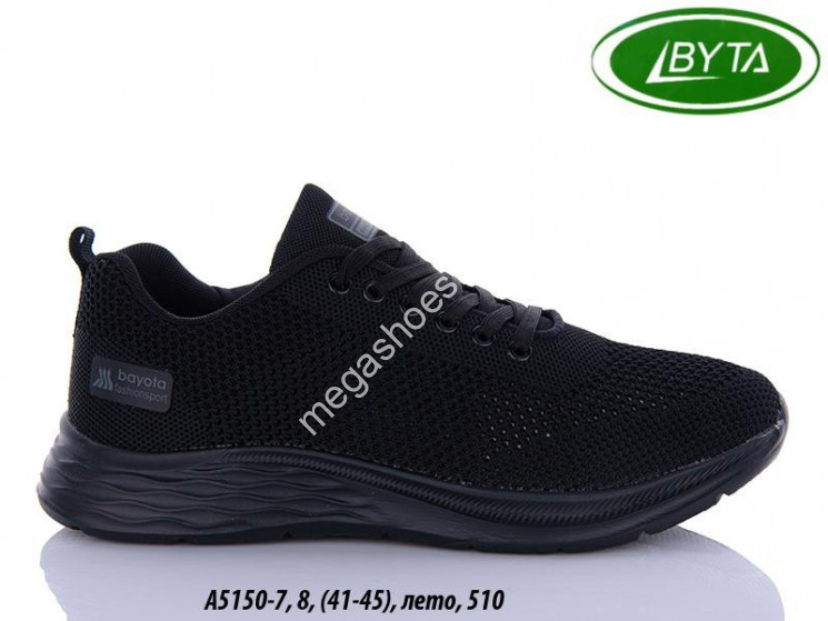 Мужские кроссовки Bayota A5150-7 BY купить оптом в Одессе