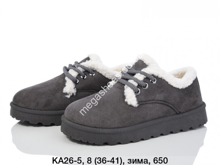 Кроссовки Fashion зима KA26-5 PR купити оптом на 7 км в Одесі​