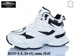 Кроссовки Baas зима B5241-4 VS