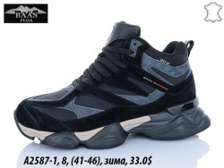 Мужские кроссовки Baas зима A2587-1 VS