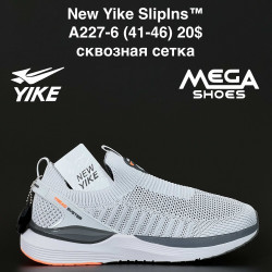 Мужские кроссовки New Yike Sliplns™ сквозная сетка A227-6 AN