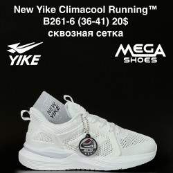 Кроссовки New Yike Climacool Running™ сквозная сетка B261-6 AN