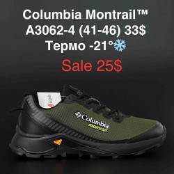 Мужские кроссовки Columbia Montrail™ термо -21° A3062-4 AN