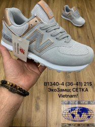 ITTS Sport MT61 1 TS Megashoes