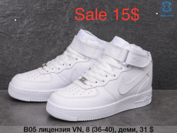 Кроссовки Nike Air Force лицензия, деми B05 FL