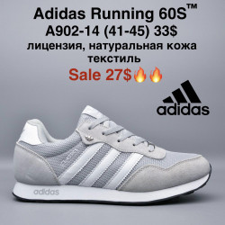 Мужские кроссовки Adidas Running 60S™ лицензия, натуральная кожа, текстиль A902-14 MG