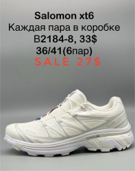 Кроссовки Salomon xt6 B2184-8 SP