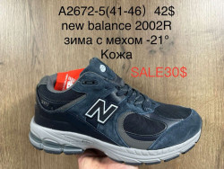 Мужские кроссовки New Balance 2002R зима A2672-5 SU 