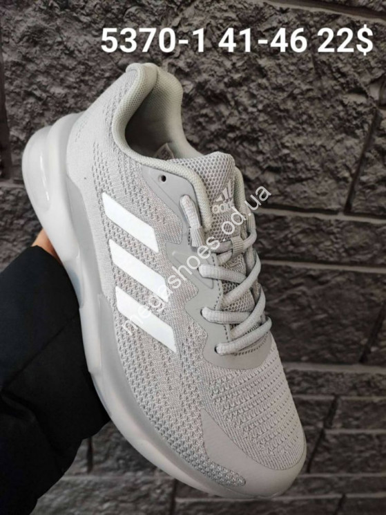 Мужские кроссовки Adidas PureBoost 5370-1 FT купити оптом на 7 км в Одесі​