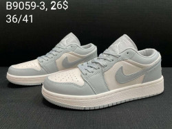 Кроссовки Nike Air Force B9059-3 SP 