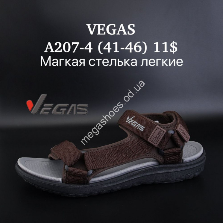 Мужские босоножки Vegas мягкая стелька, лёгкие A207-4 SU купить оптом в Одессе