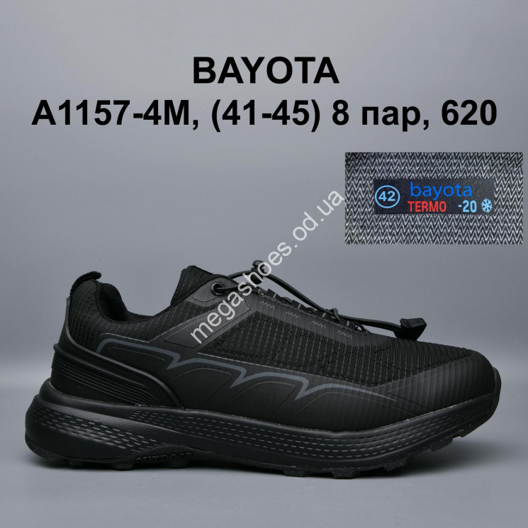 Мужские кроссовки Bayota термо -21° A1157-4M BY купити оптом на 7 км в Одесі​