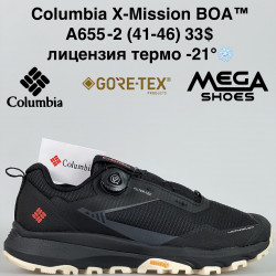 Мужские кроссовки Columbia X-Mission BOA™ лицензия, термо -21° A655-2 JM
