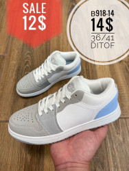Кроссовки Ditof B918-14 SP  