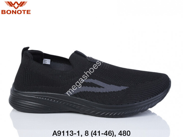 Мужские кроссовки Bonote А9113-1 BN купити оптом на 7 км в Одесі​