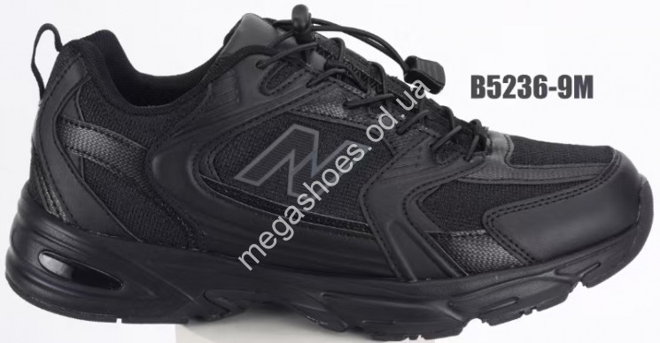 Кроссовки Bayota термо на флисе B5236-9M BY купить оптом в Одессе
