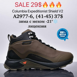 Мужские кроссовки Columbia Expeditionist Shield V2 лицензия зима с мехом -21° A2977-6 SU