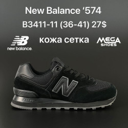 Кроссовки New Balance '574 B3411-11 FT