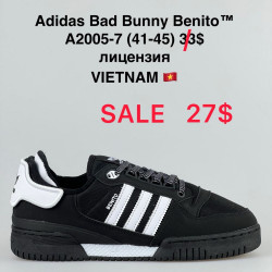 Мужские кроссовки Adidas Bad Bunny Benito A2005-7 VT