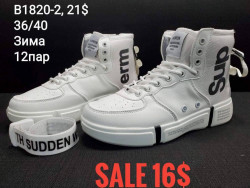 Кроссовки Fashion B1820-2 зима SP