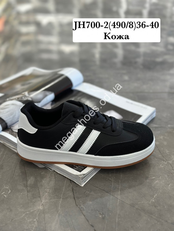 Кроссовки Stilli кожа JH700-2 WB купити оптом на 7 км в Одесі​