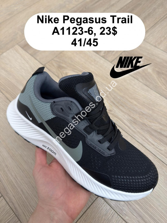 Мужские кроссовки Nike Pegasus Trail A1123-6 FL купити оптом на 7 км в Одесі​