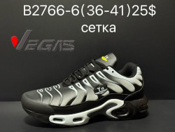 Кроссовки Supo B2766-6 SU    