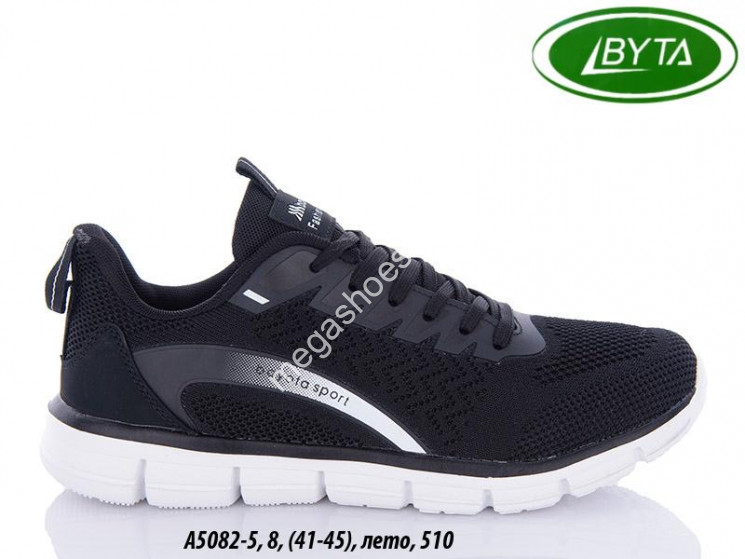 Мужские кроссовки Bayota A5082-5 BY       купить оптом в Одессе