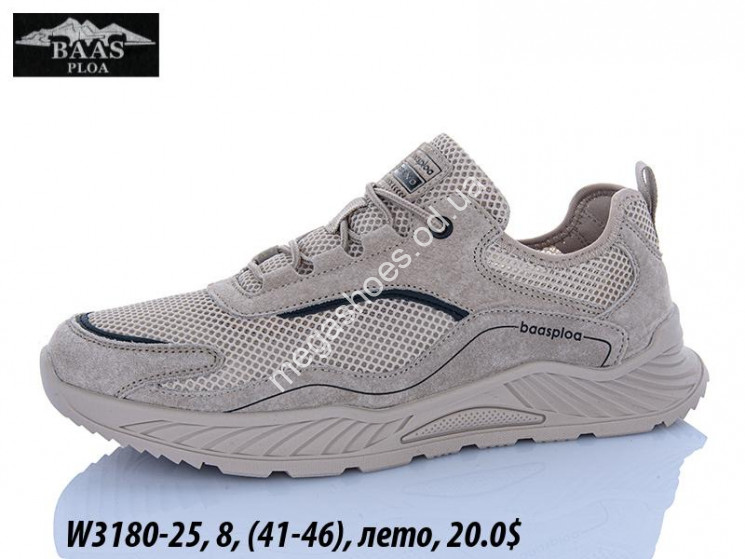 Мужские кроссовки Baas деми W3180-25 VS купить оптом в Одессе