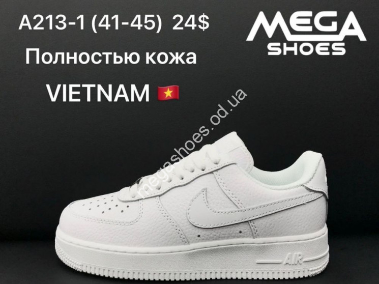 Мужские кроссовки Nike Air Force A213-1 SF    купити оптом на 7 км в Одесі​