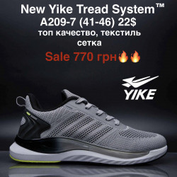 Мужские кроссовки New Yike Tread System™ топ качество, текстиль, сетка A209-7 MG