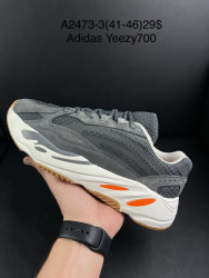 Мужские кроссовки Adidas Yeezy700 A2473-3 SU