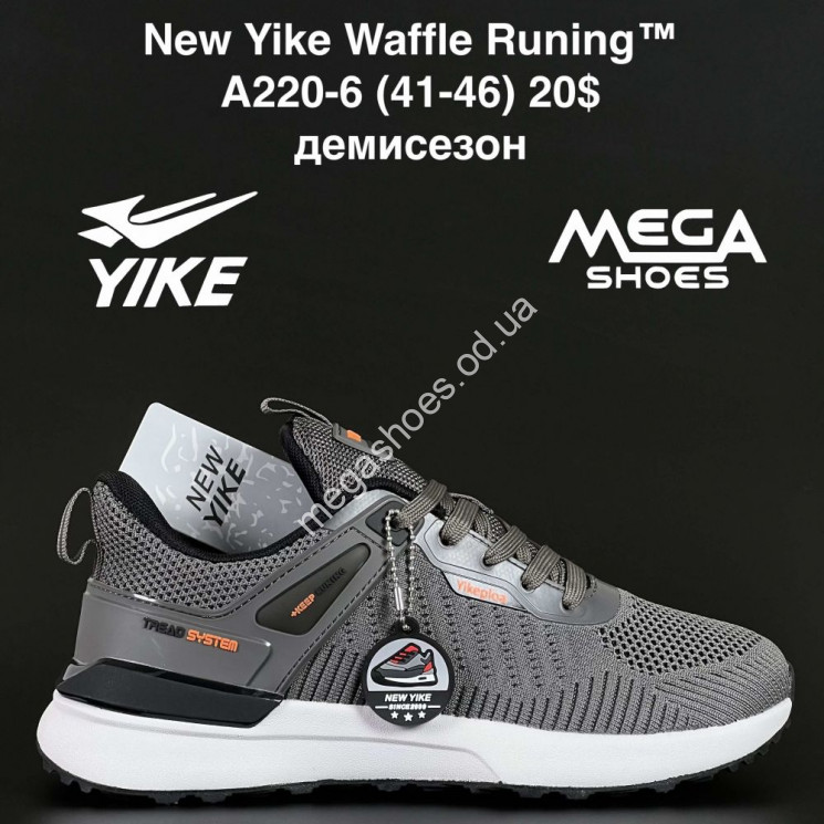 Мужские кроссовки New Yike Waffle Runing™ демисезон A220-6 AN купити оптом на 7 км в Одесі​
