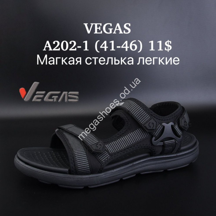 Мужские босоножки Vegas мягкая стелька, лёгкие A202-1 SU купить оптом в Одессе