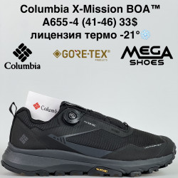 Мужские кроссовки Columbia X-Mission BOA™ лицензия, термо -21° A655-4 JM