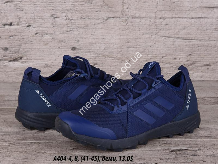Мужские кроссовоки Adidas Terrex A404-4 QA купить оптом в Одессе