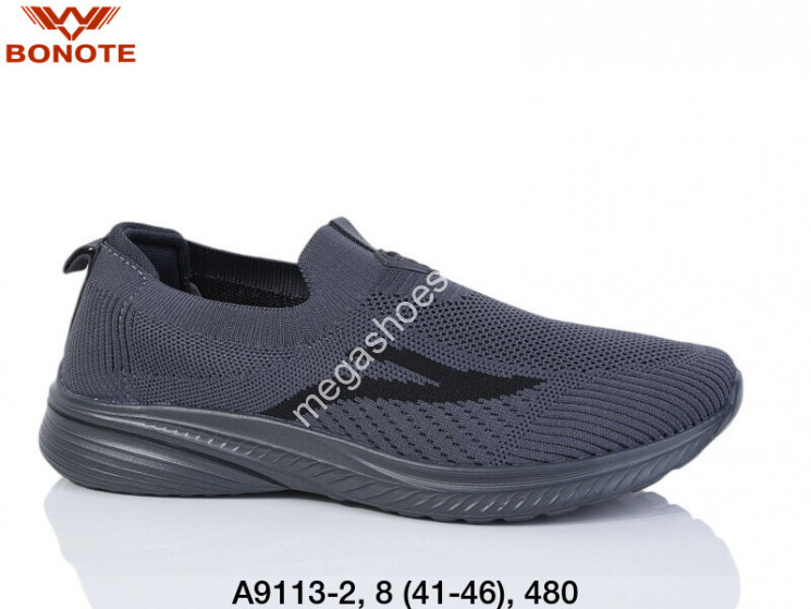 Мужские кроссовки Bonote А9113-2 BN купити оптом на 7 км в Одесі​