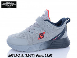  Детские кроссовки Baas деми K6543-2 VS