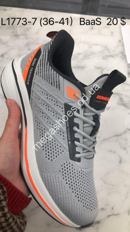 Кроссовки Baas Training L1773-7 VS купити оптом на 7 км в Одесі​