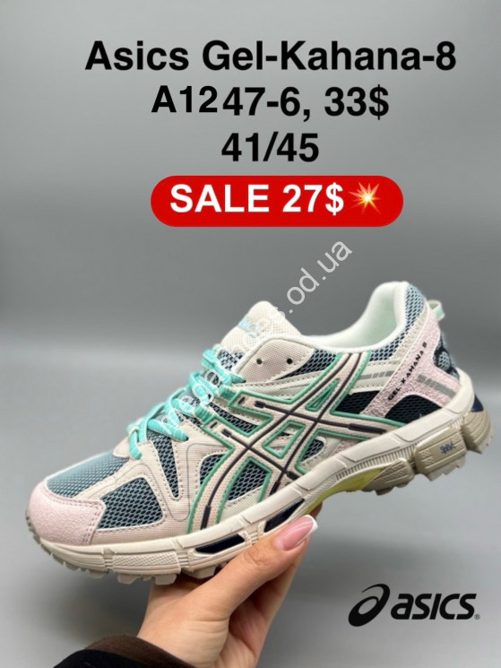 Мужские кроссовки Asics Gel-Kahana 8 A1247-6 FL купити оптом на 7 км в Одесі​