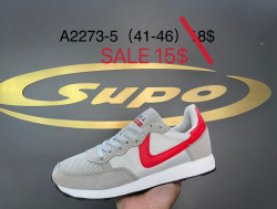 Мужские кроссовки Supo A2273-5 SU