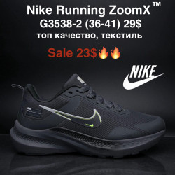 Кроссовки Nike Running ZoomX™ топ качество, текстиль G3538-2 MG