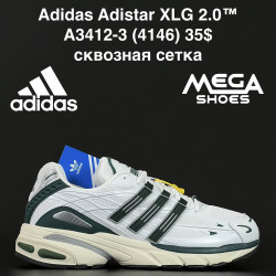 Мужские кроссовки Adidas Adistar XLG 2.0™ сквозная сетка A3412-3 AN
