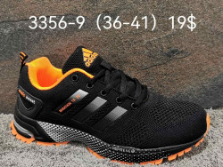 Кроссовки Adidas Marathon TR26 3356-9 FT 