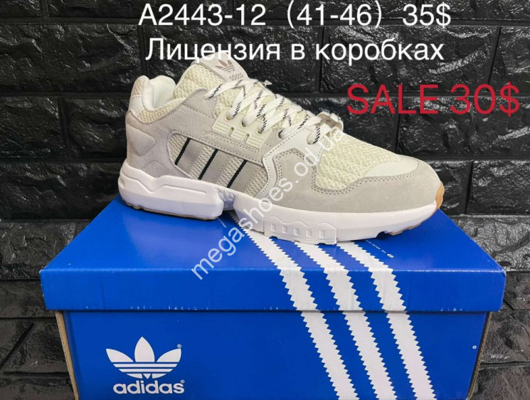 Мужские кроссовки Adidas ZX Torsion A2443-12 SU купить оптом в Одессе