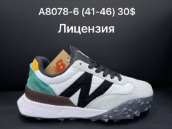 Мужские кроссовки New Balance A8078-6 AN