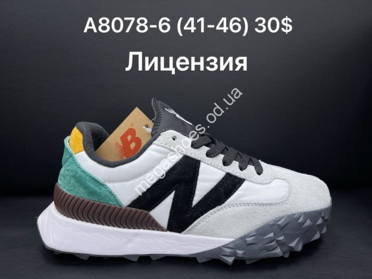 Мужские кроссовки New Balance A8078-6 AN купить оптом в Одессе